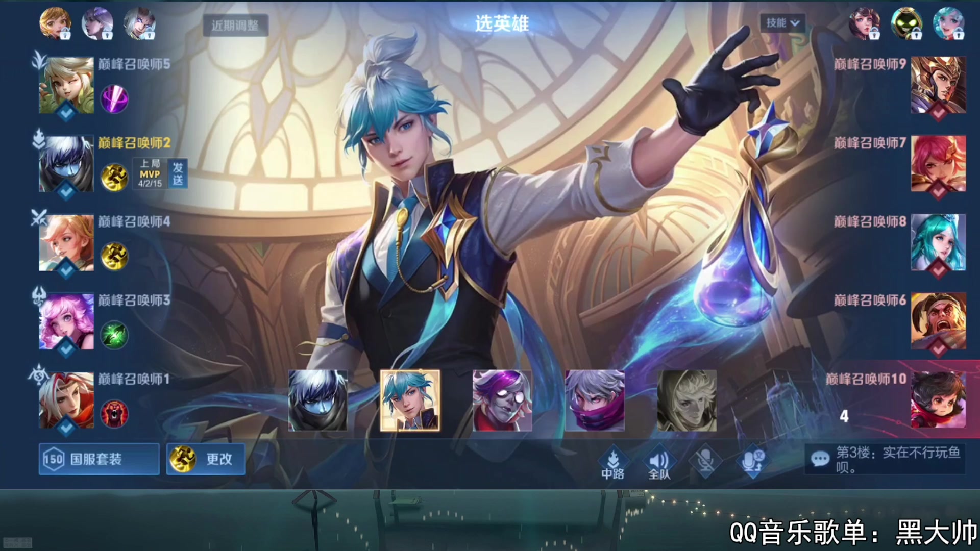 【2023-11-09 16点场】a九日i999：九日：日常练习