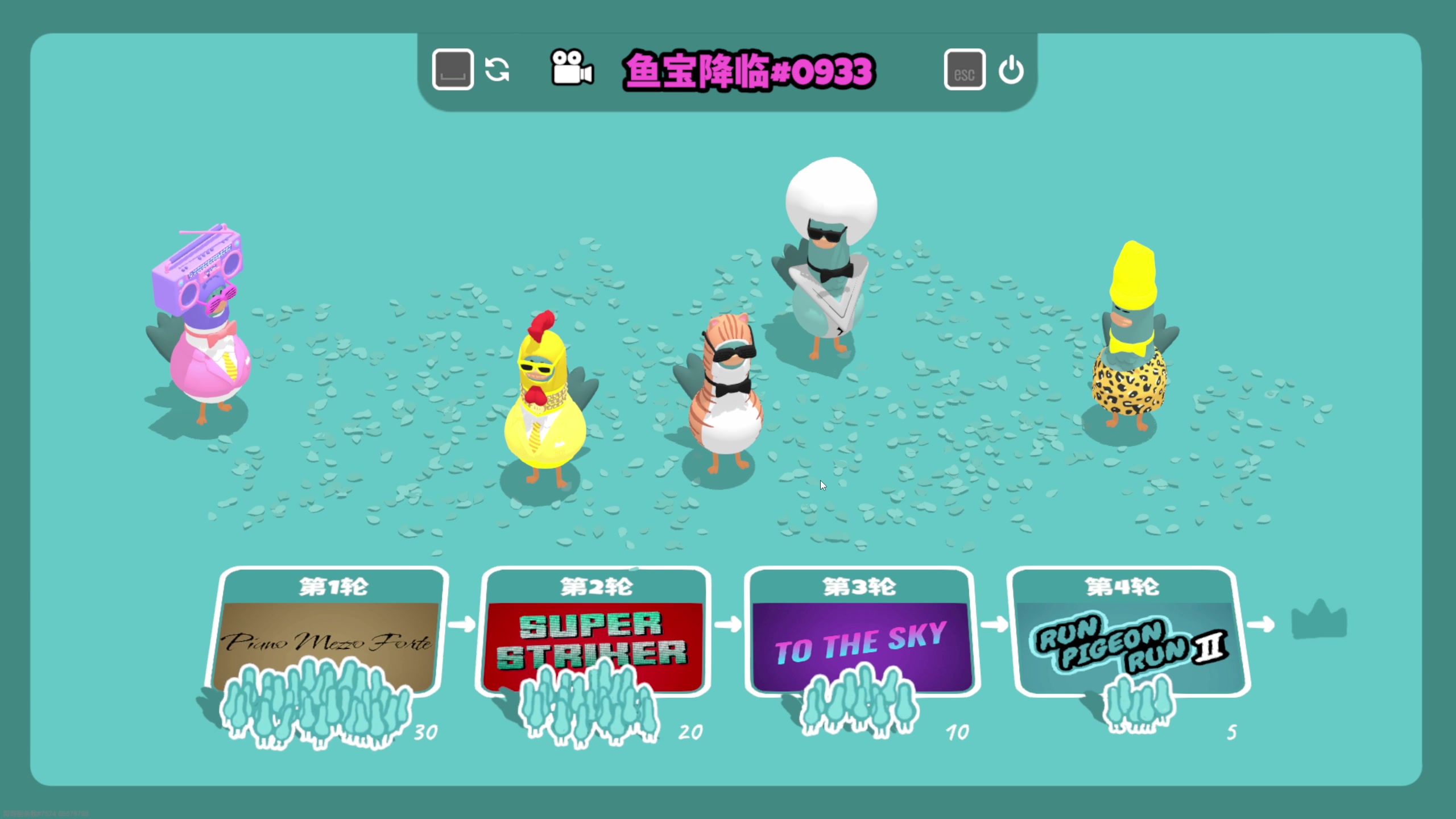 【2023-11-08 23点场】BLUE呀丶：10点男团新游戏！