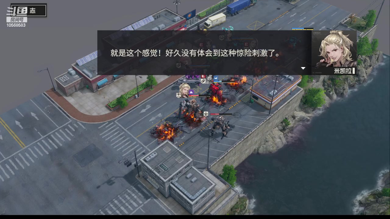 【2023-11-07 12点场】南派小北北：【北北】我在等着某天你也在~