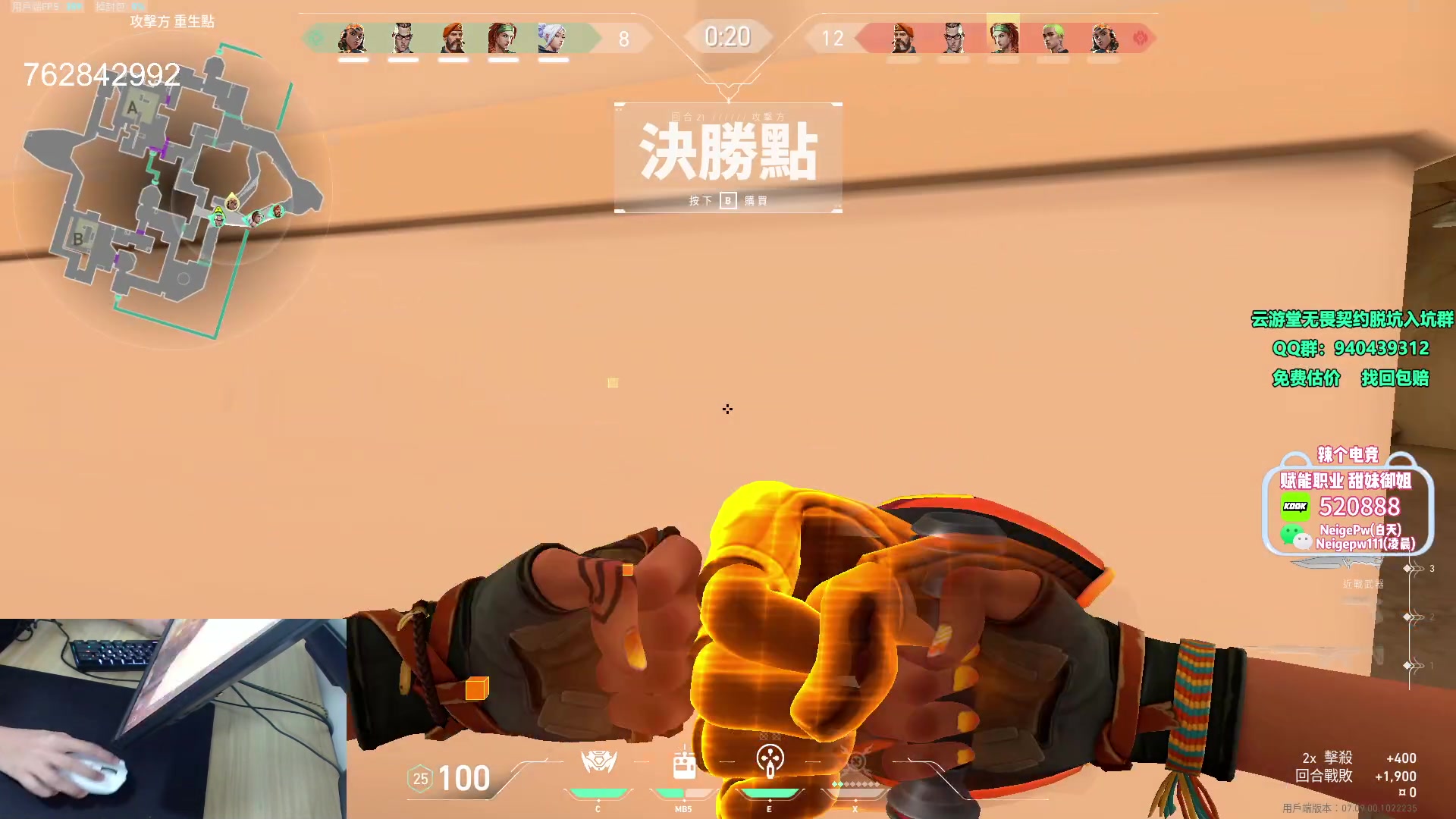 【2023-11-06 21点场】汤米男孩：汤米:玩什么你说了算