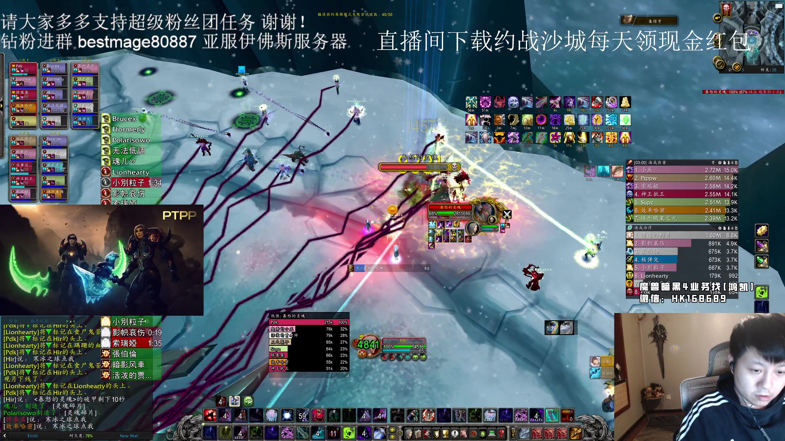 【2023-11-09 20点场】DMC葡萄鹏：双倍亲密度，伊弗斯今天HLK车！