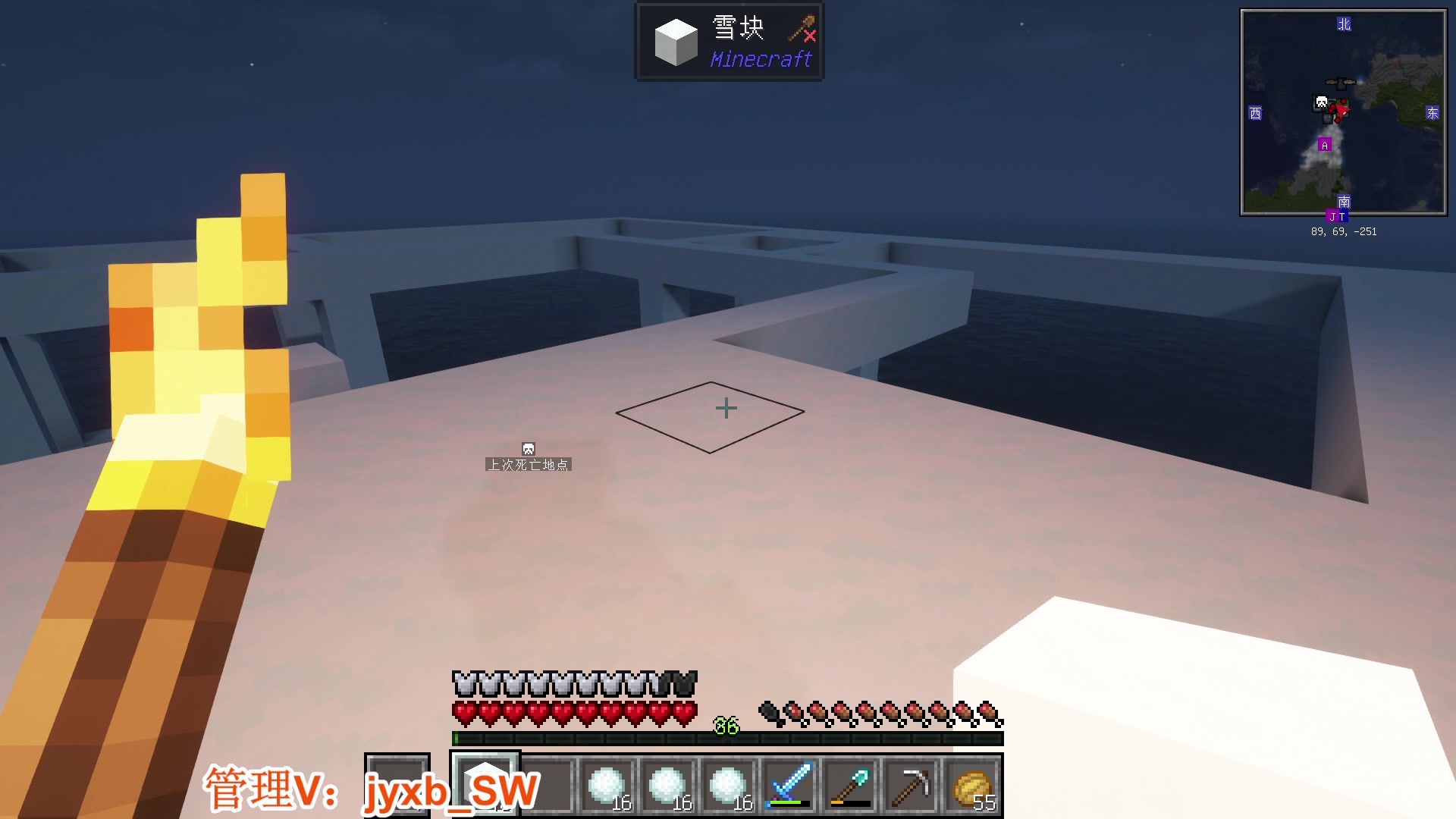 【2023-11-09 01点场】A趣趣趣趣：黄金双倍亲密度！