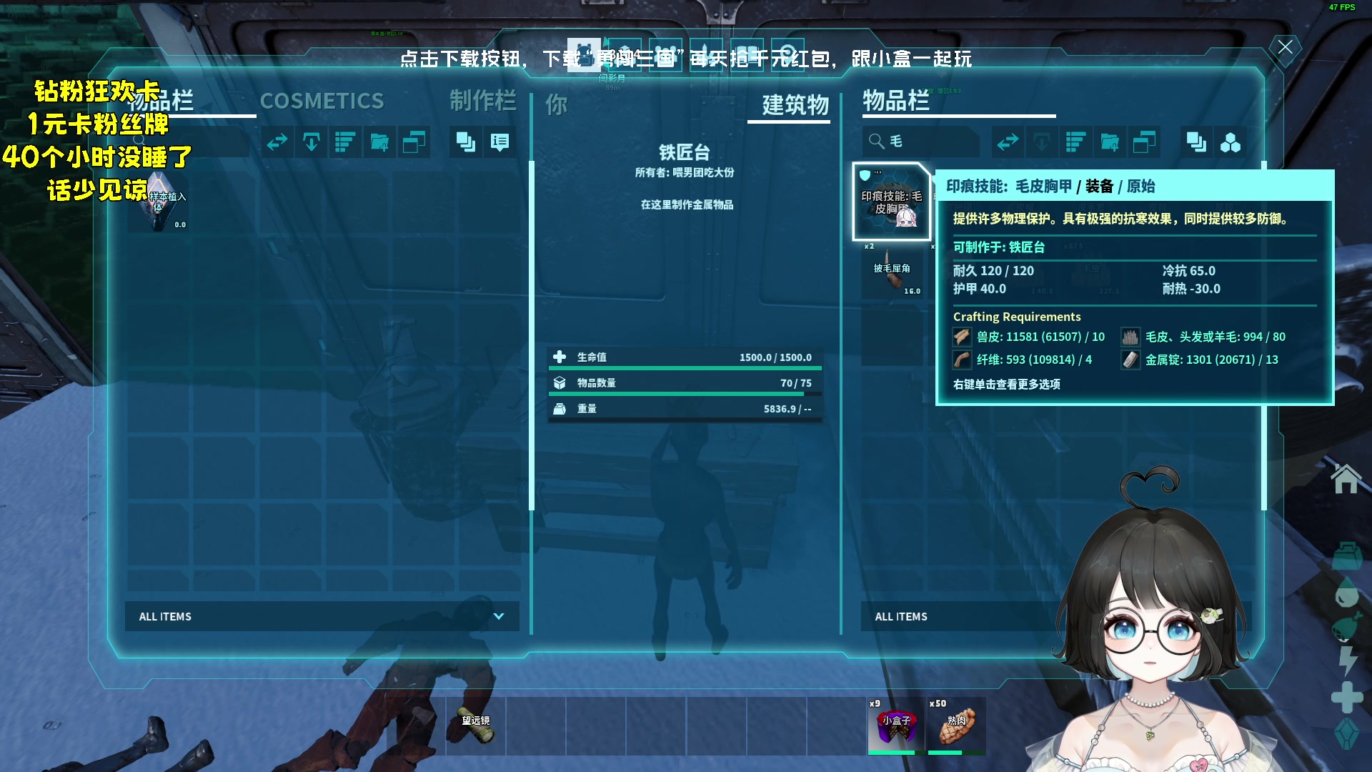 【2023-11-09 10点场】小盒子o3o：凌晨好~~~~~~