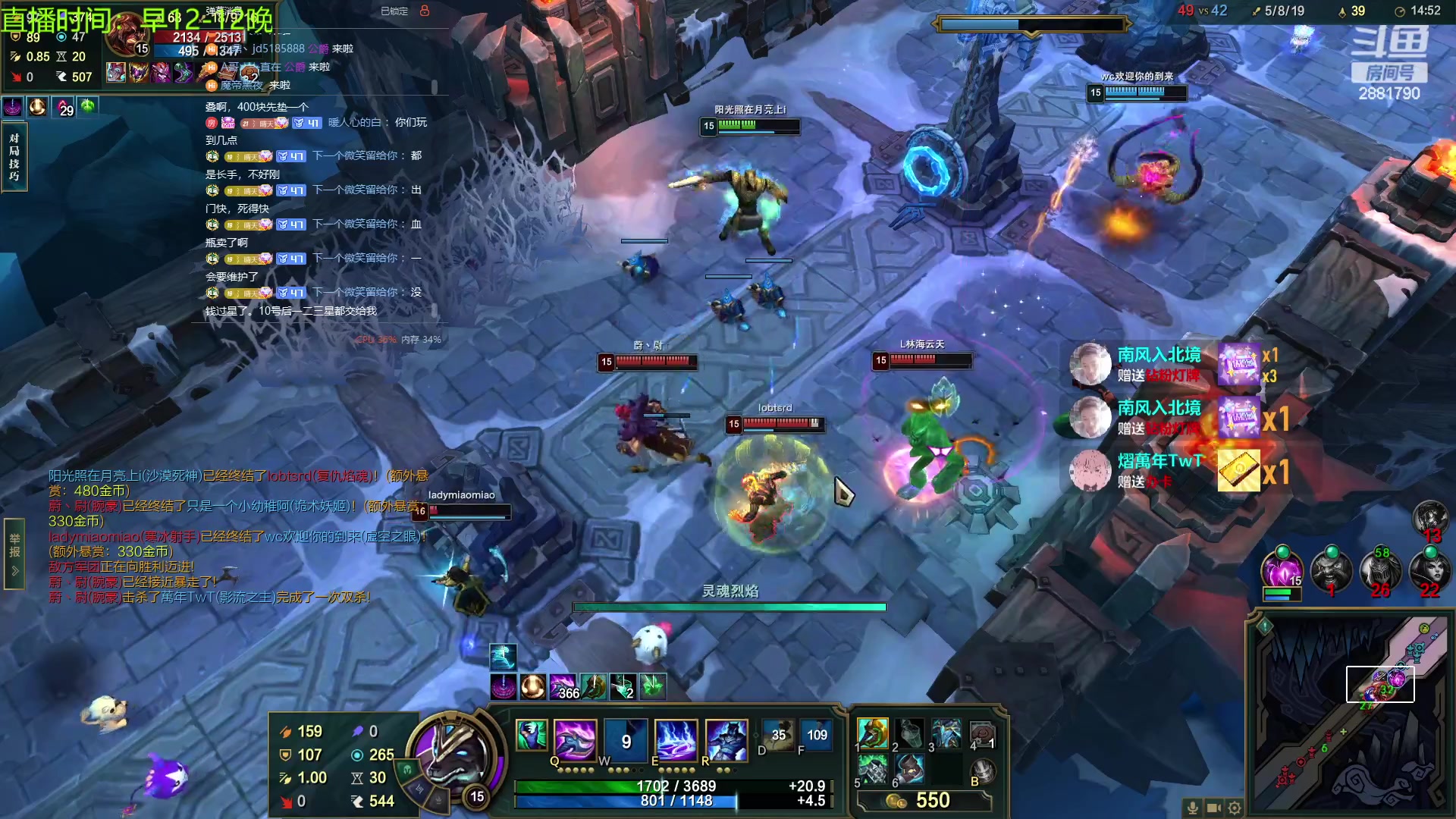 【2023-11-08 23点场】晴天QyxL：晴天：你也和我一样追梦人么