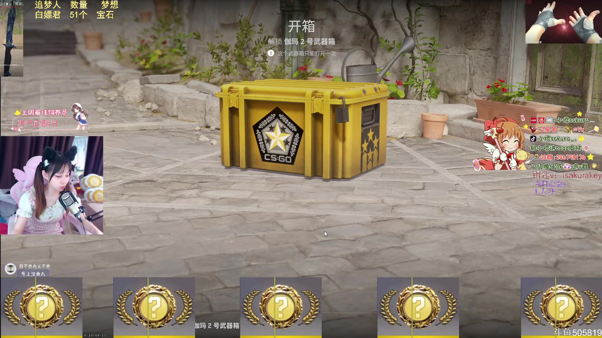 【2023-11-08 21点场】小樱sakura灬：【CAC】LVG VS  TYLOO