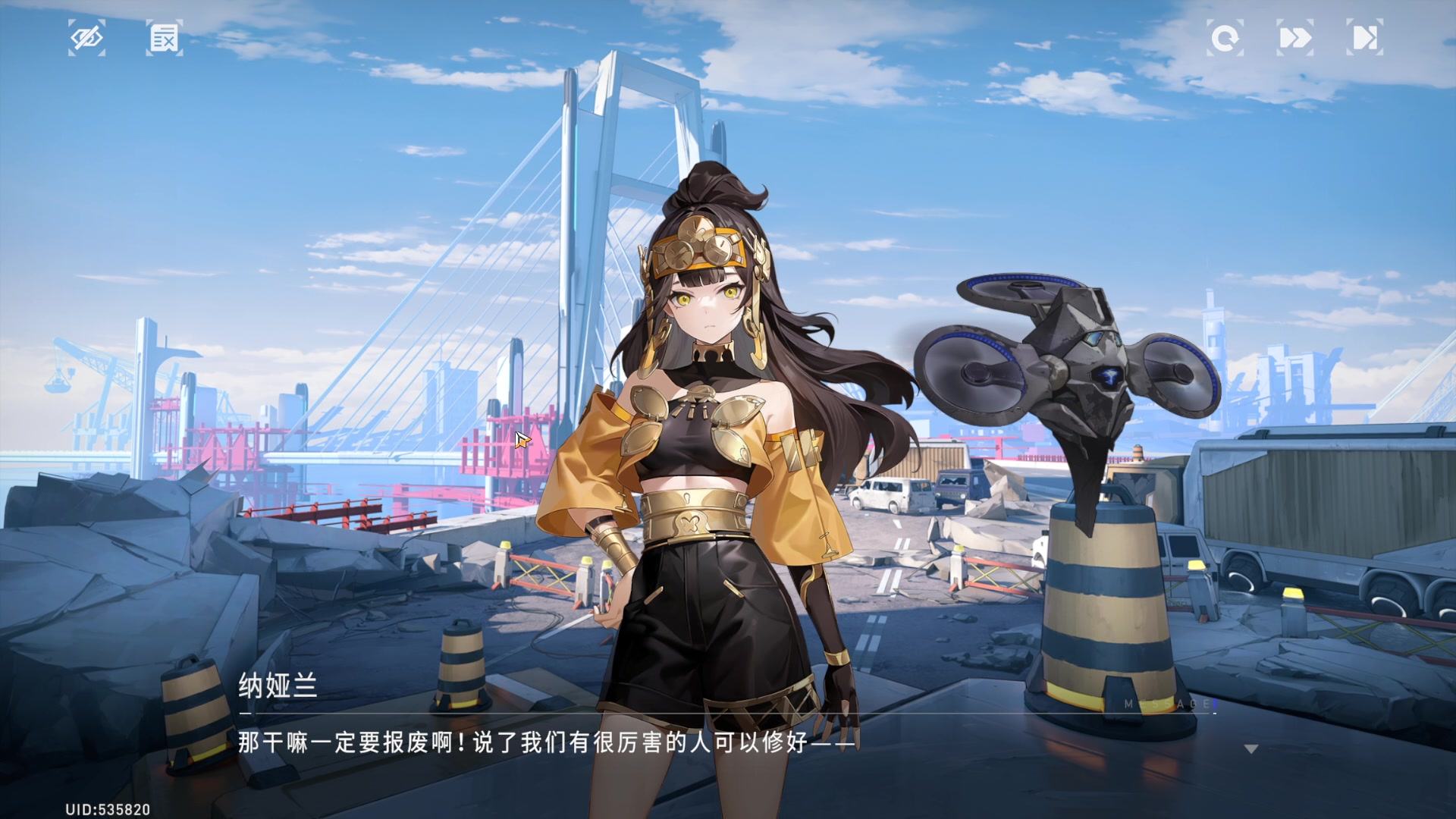 【2023-11-09 15点场】黑霄Cloud：匹诺曹+卡拉彼丘+手游+PS4随便玩玩