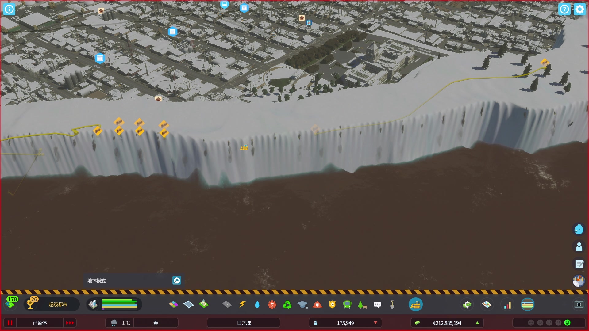 【2023-11-09 20点场】BIU一雷哥：这游戏好玩啊！