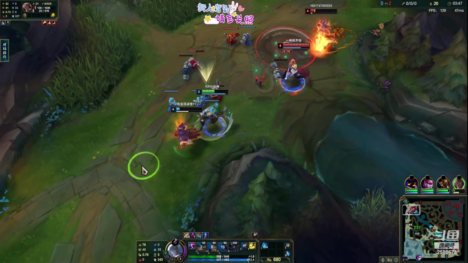 【2023-11-09 00点场】夏木AWT：争取获胜！！！！