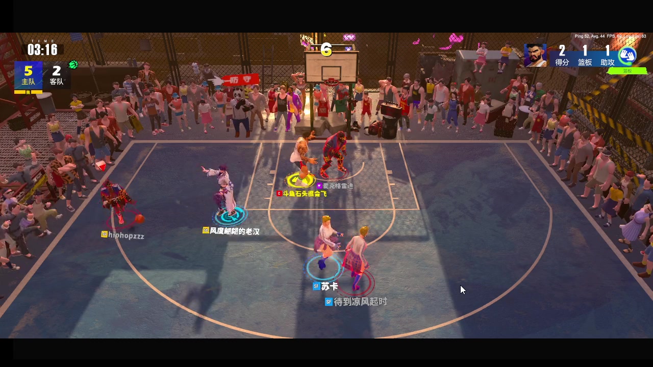 【2023-11-08 16点场】石头很会飞：睡大觉爱看电竞