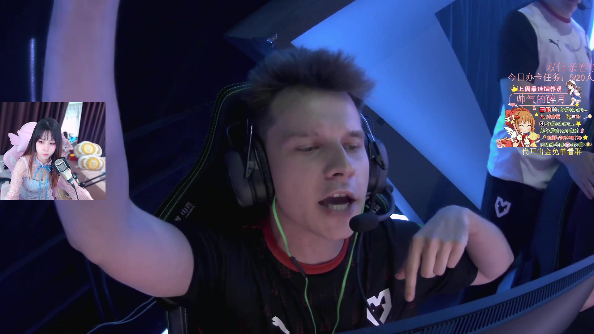 【2023-11-09 12点场】小樱sakura灬：【CAC】FAZE VS NIP