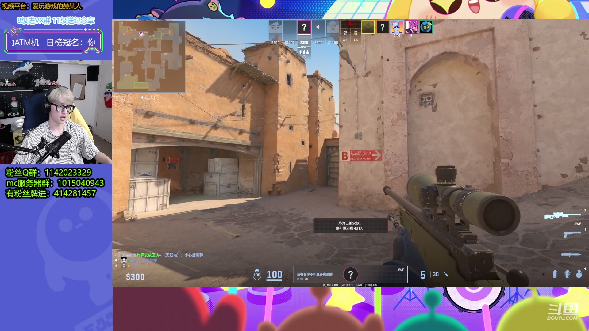 【2023-11-09 21点场】爱玩游戏的赫某人：10号4点直播~~