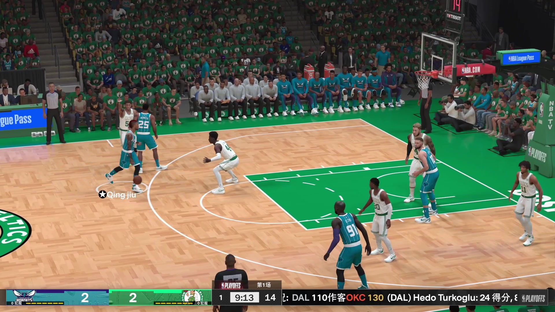 【2023-11-08 21点场】孟孟孟孟辰：NBA2K24次世代水友联盟，欢迎加入