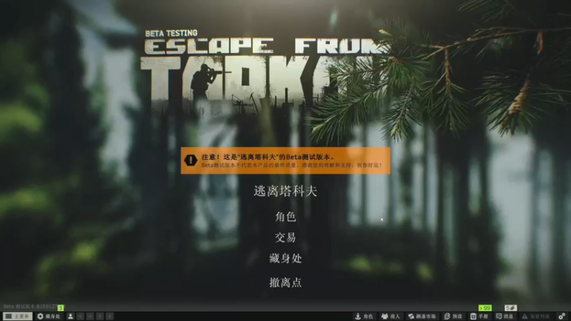 【2023-11-09 19点场】走黯：一个有趣的直播间！