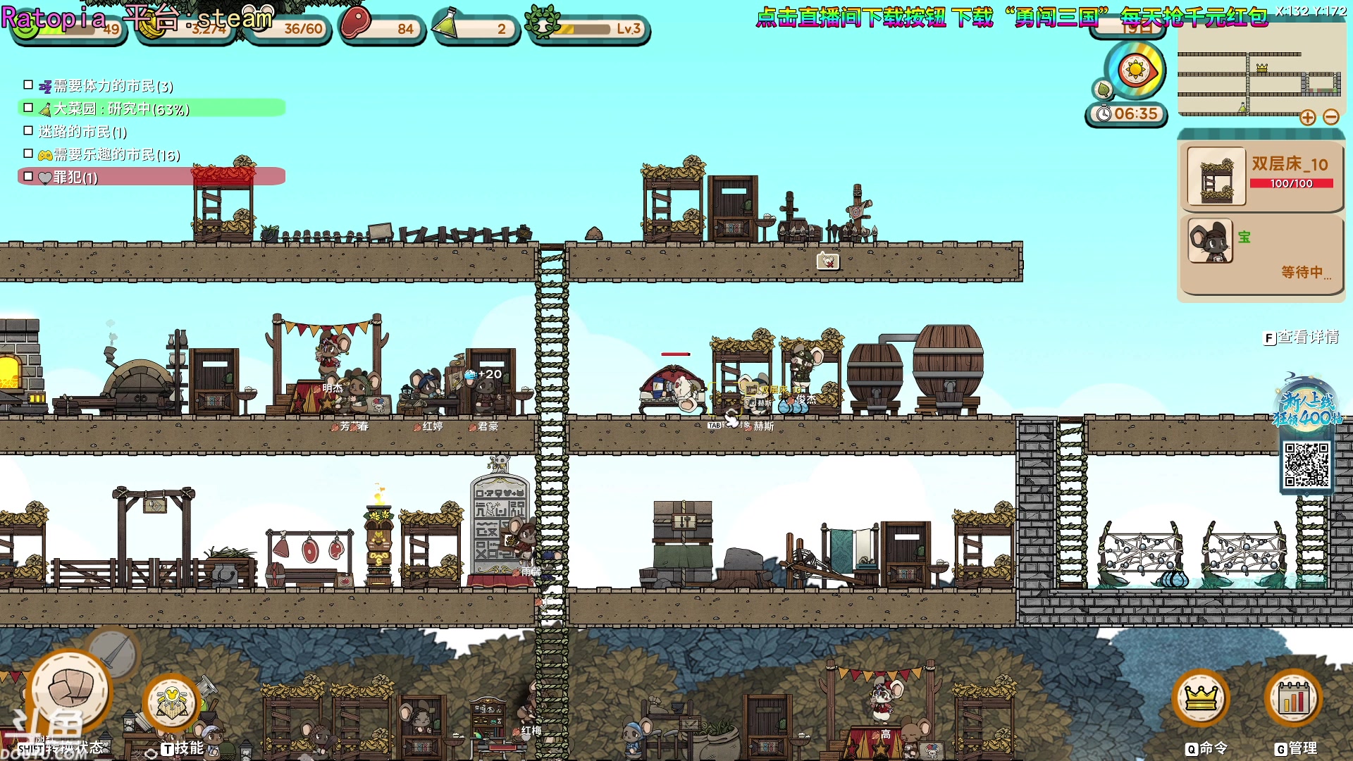 【2023-11-09 17点场】荣耀洋洋：【洋洋】小众，独立，单机游戏！