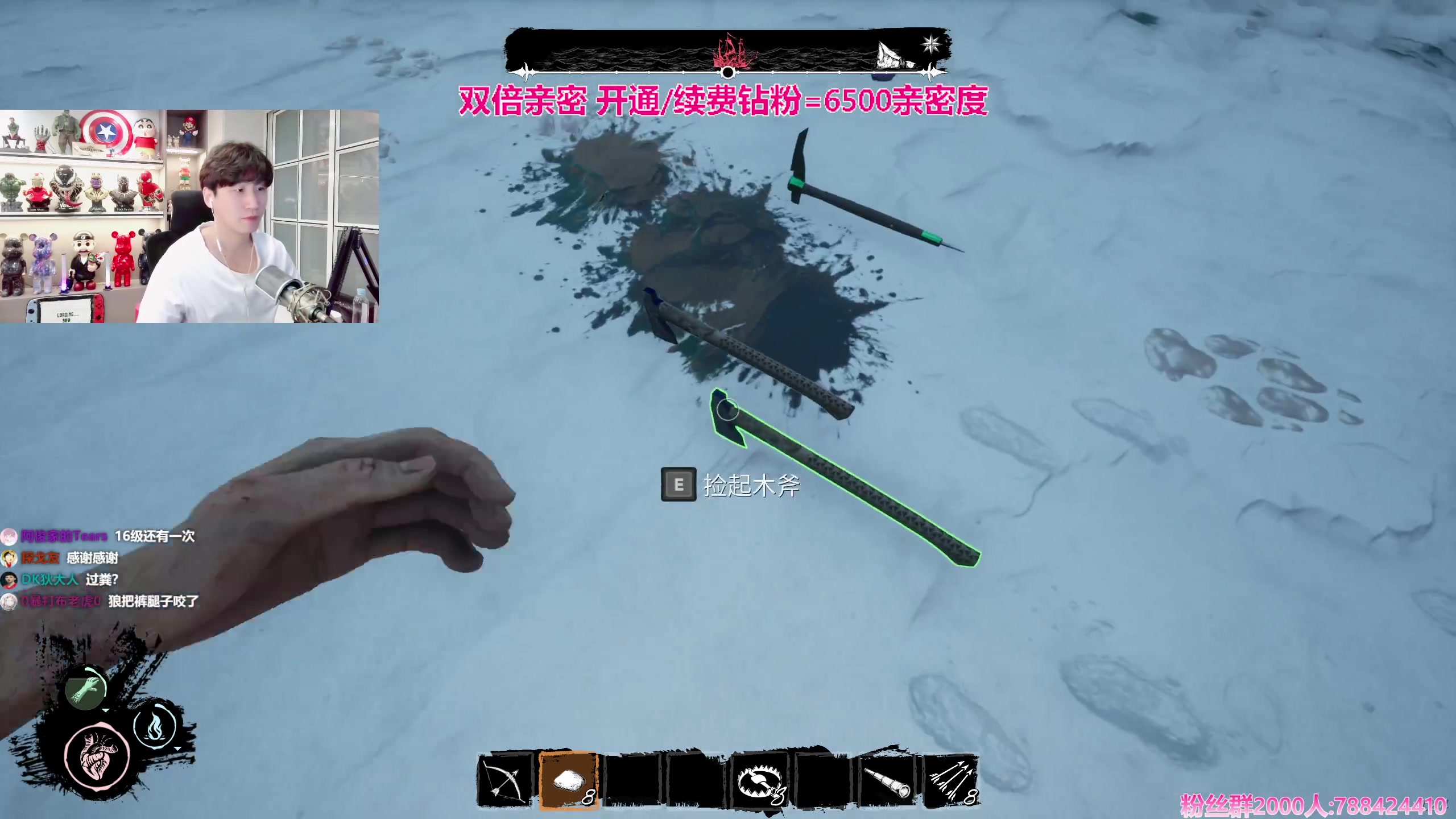 【2023-11-08 21点场】阿俊丶ll：【阿俊】双倍亲密^^单口相声直播!