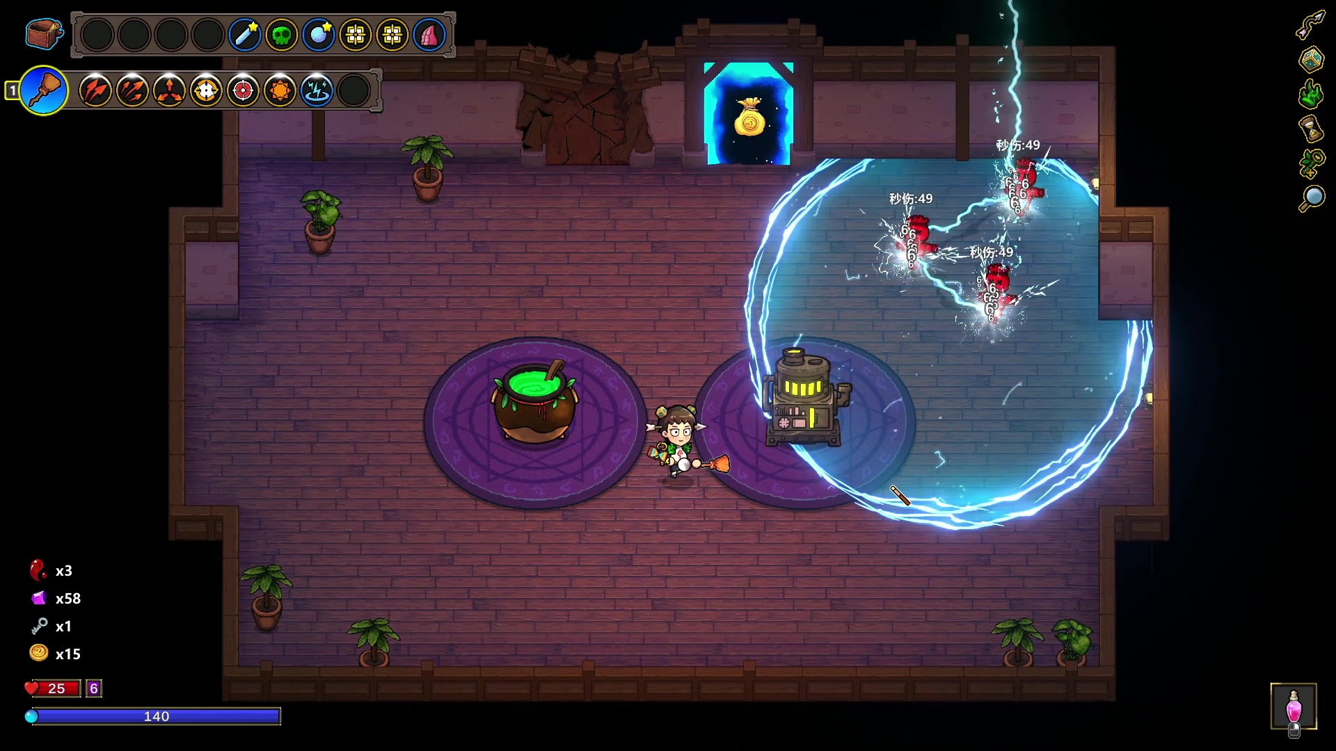 【2023-11-09 21点场】BIU一雷哥：这游戏好玩啊！