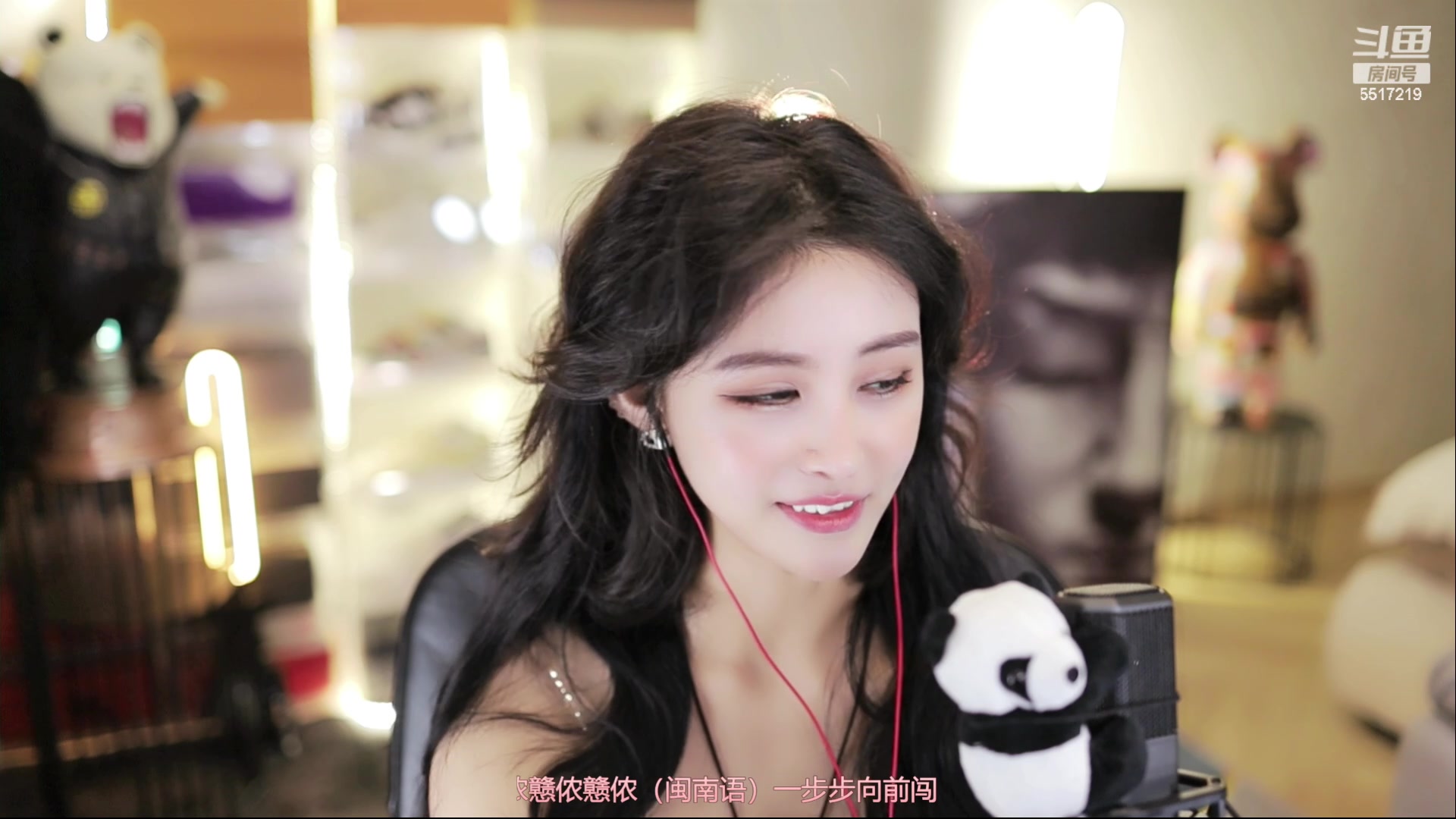 【2023-11-09 18点场】李哥儿DoubleLee：今天也要开心鸭 5517219