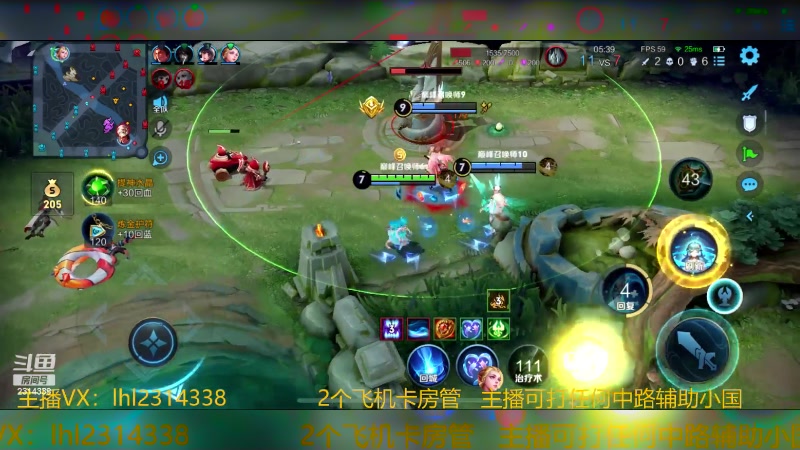 【2023-11-09 19点场】国服老狐狸：国服妲己：巅峰赛冲