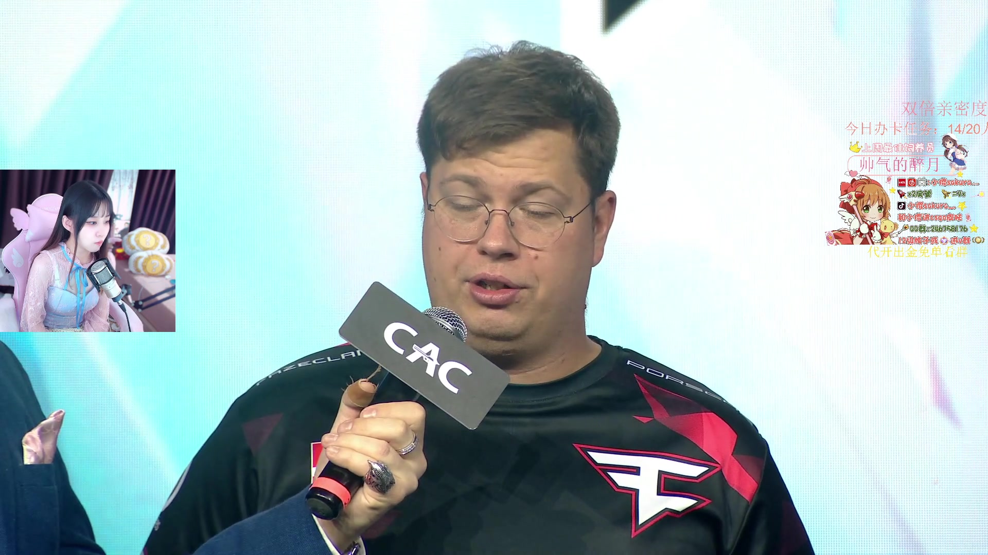 【2023-11-09 20点场】小樱sakura灬：【CAC】WSUP VS NIP