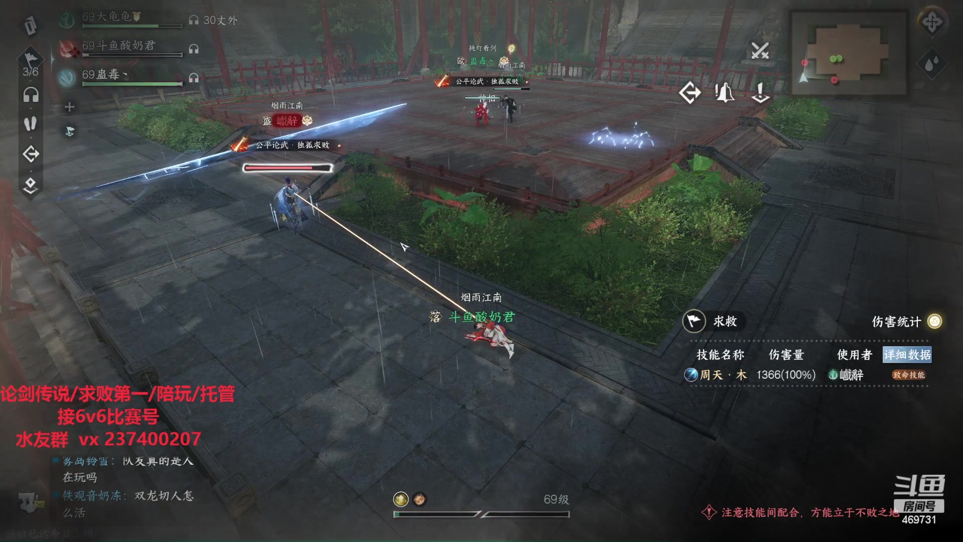 【2023-11-08 23点场】酸酸酸奶君：33最抗揍的血河啊~