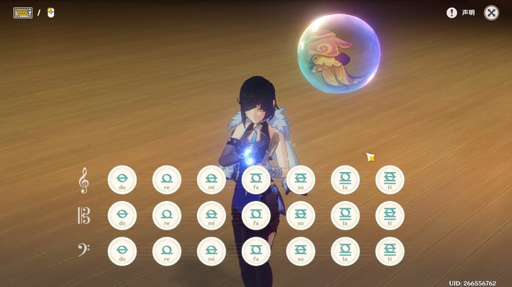 家人们猜猜弹的那首曲子