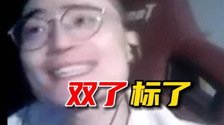 酱油必须7分钟出鞋懂吗？前期多买点基础装，但是我玩的牛头另说，懂吧