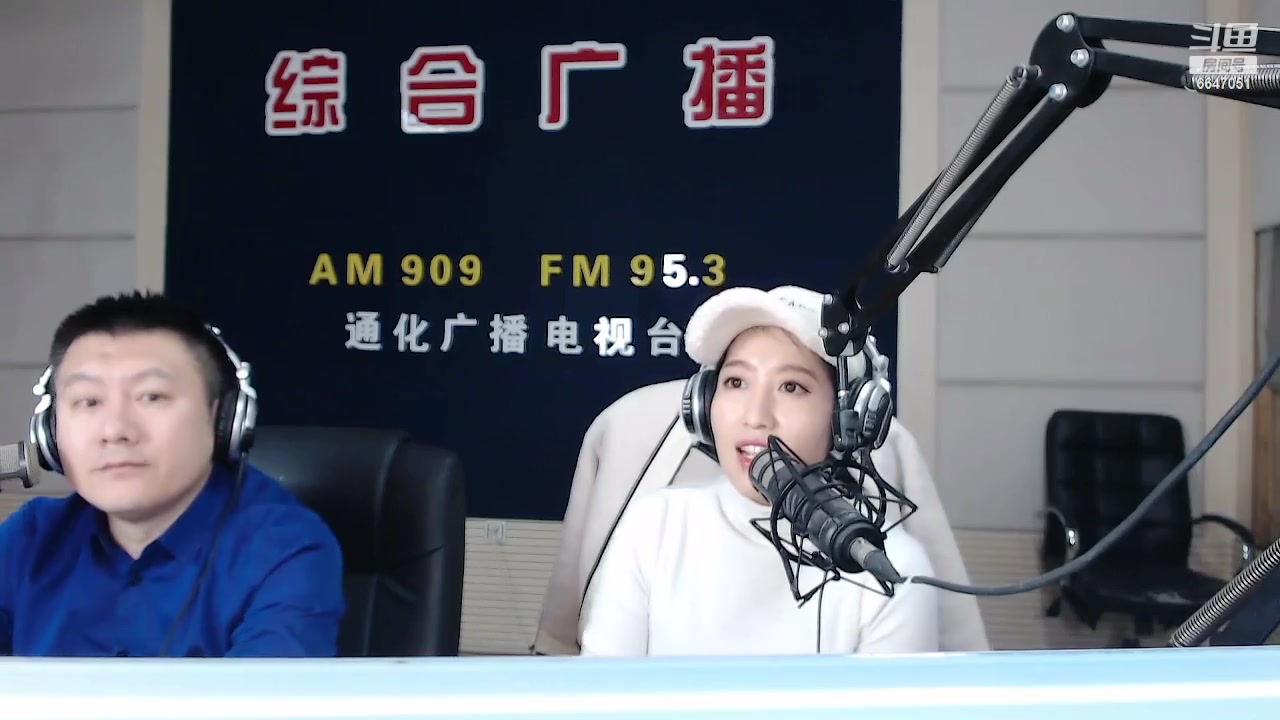 【2023-11-09 07点场】伟达000：好好上班，天天向上~