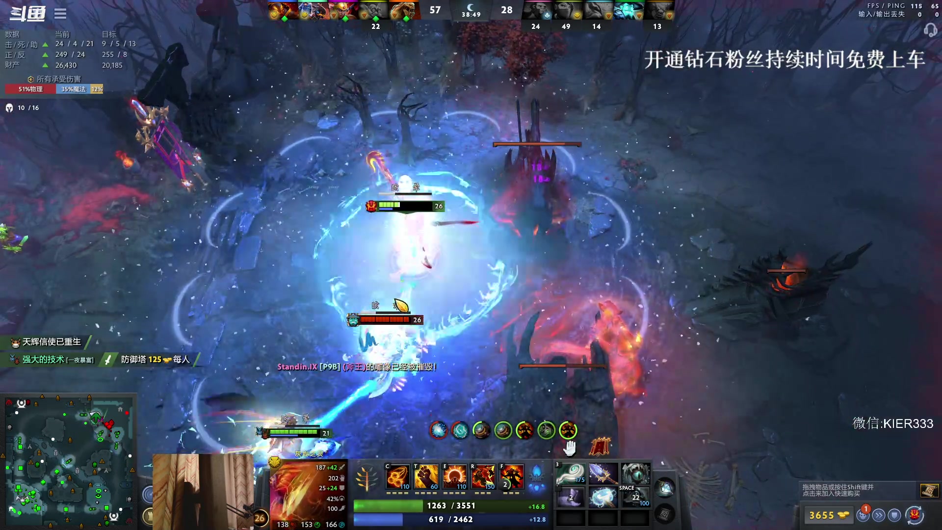 【2023-11-08 23点场】叶子长青K：长青派火猫 凶得批爆