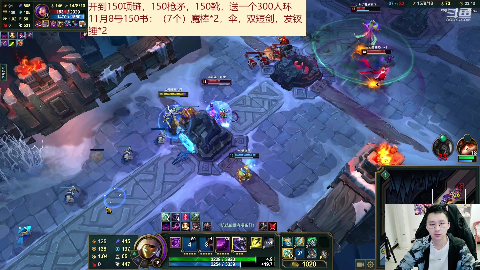 【2023-11-08 22点场】梦幻大阳：300人环，222分宠环，从早开到晚~！