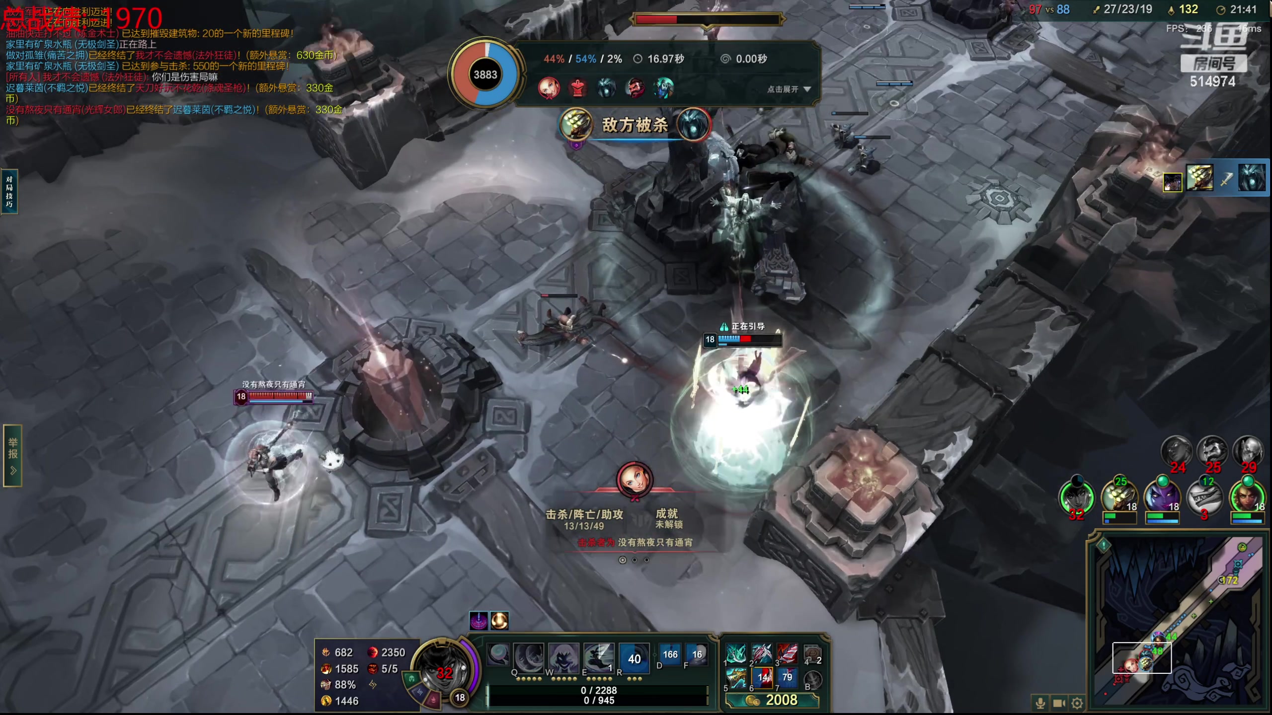 【2023-11-09 00点场】迷离之道丶：迷离劫：我来了