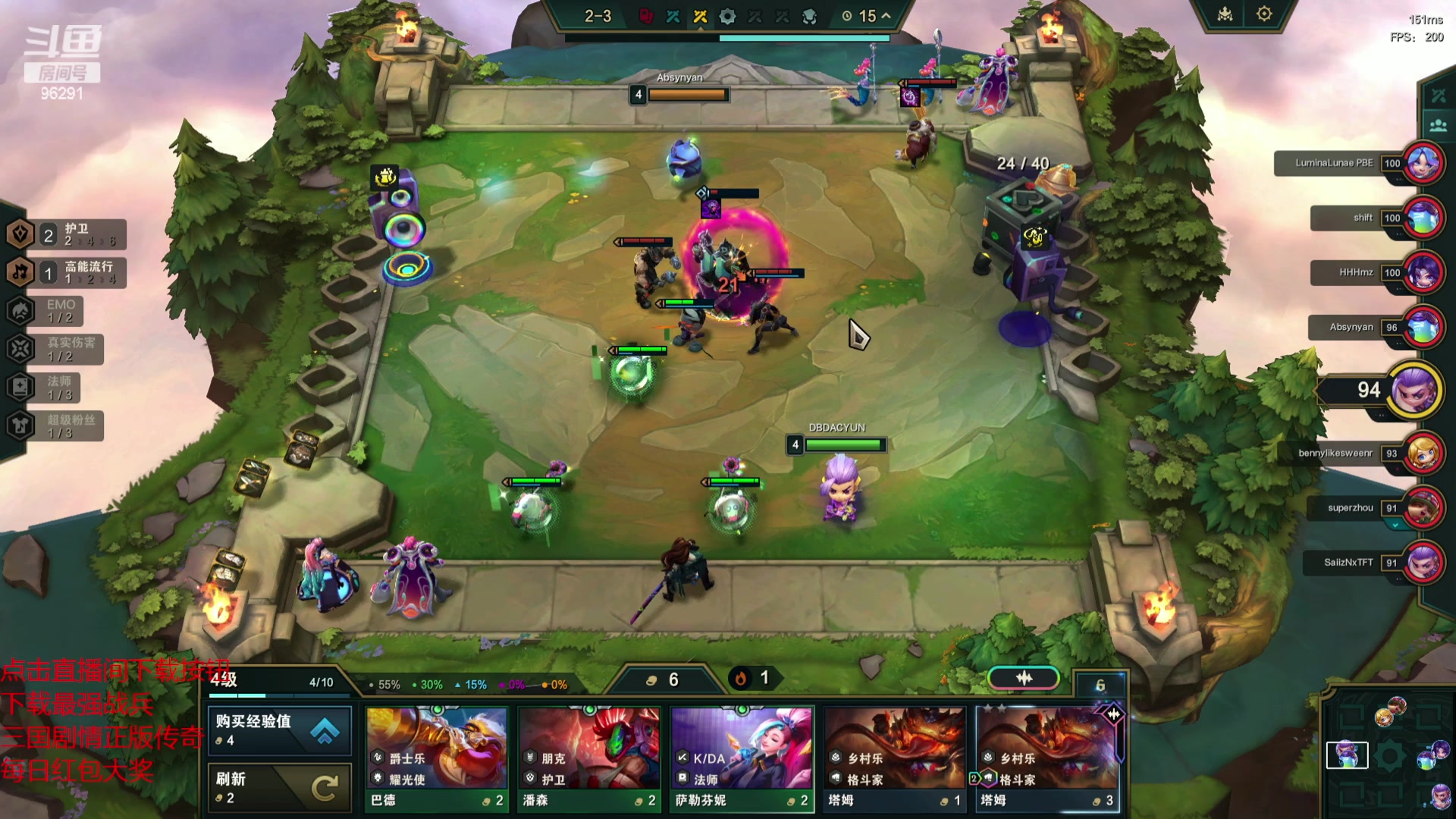 【2023-11-09 01点场】东北大鹌鹑：【S13】鹌西教练 恐怖如斯