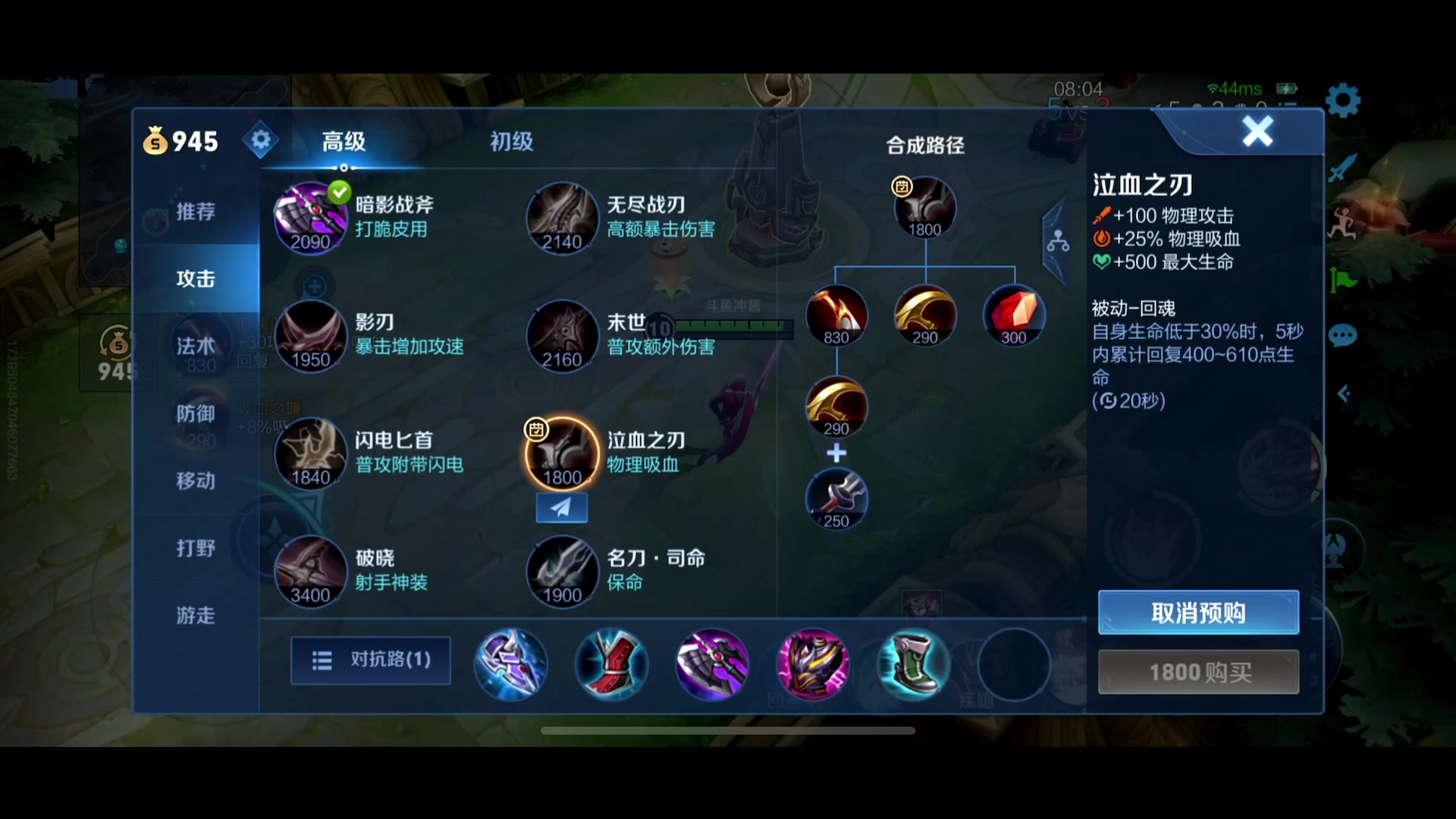 【2023-11-09 20点场】冲酱ccc：晚上好家人们！玩一下KIC！