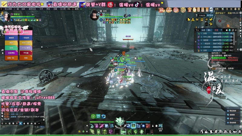 【2023-11-09 00点场】温暖yo：温暖yo❤️轻舟已过万重山