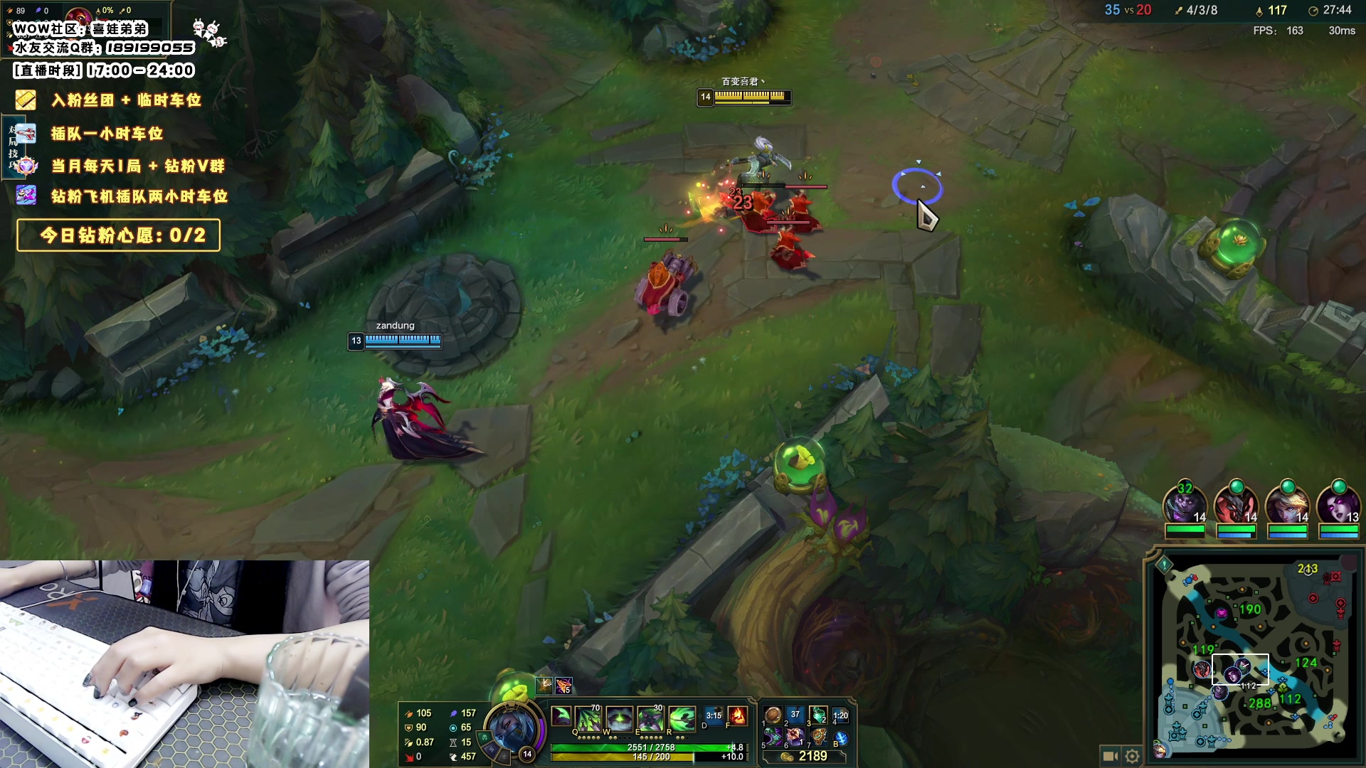 【2023-11-07 19点场】天真的喜娃：【❤】峡谷潜行者，魔兽阿卡丽