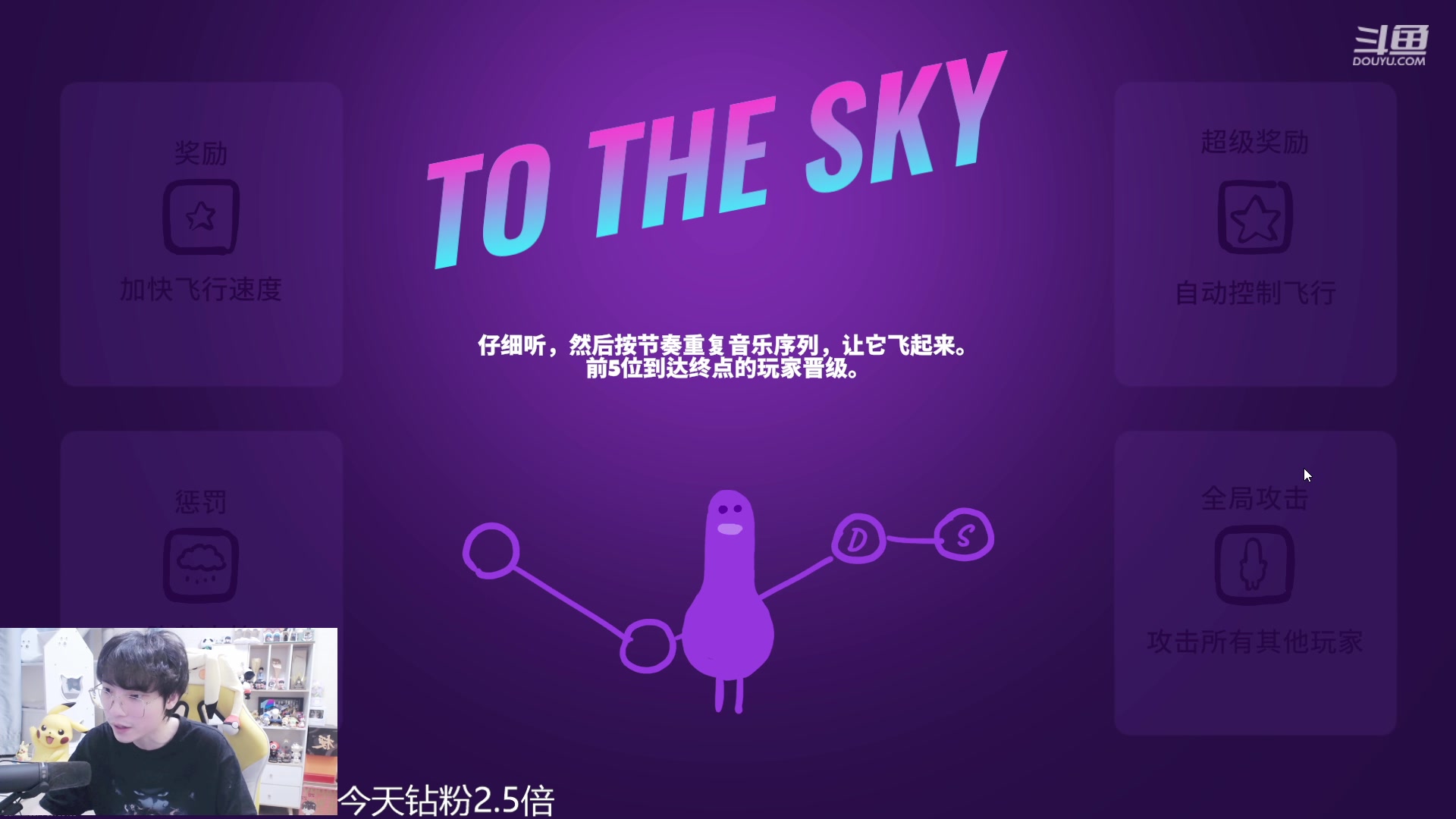【2023-11-09 00点场】MrGemini：Gemini：谁是鹌鹑王！