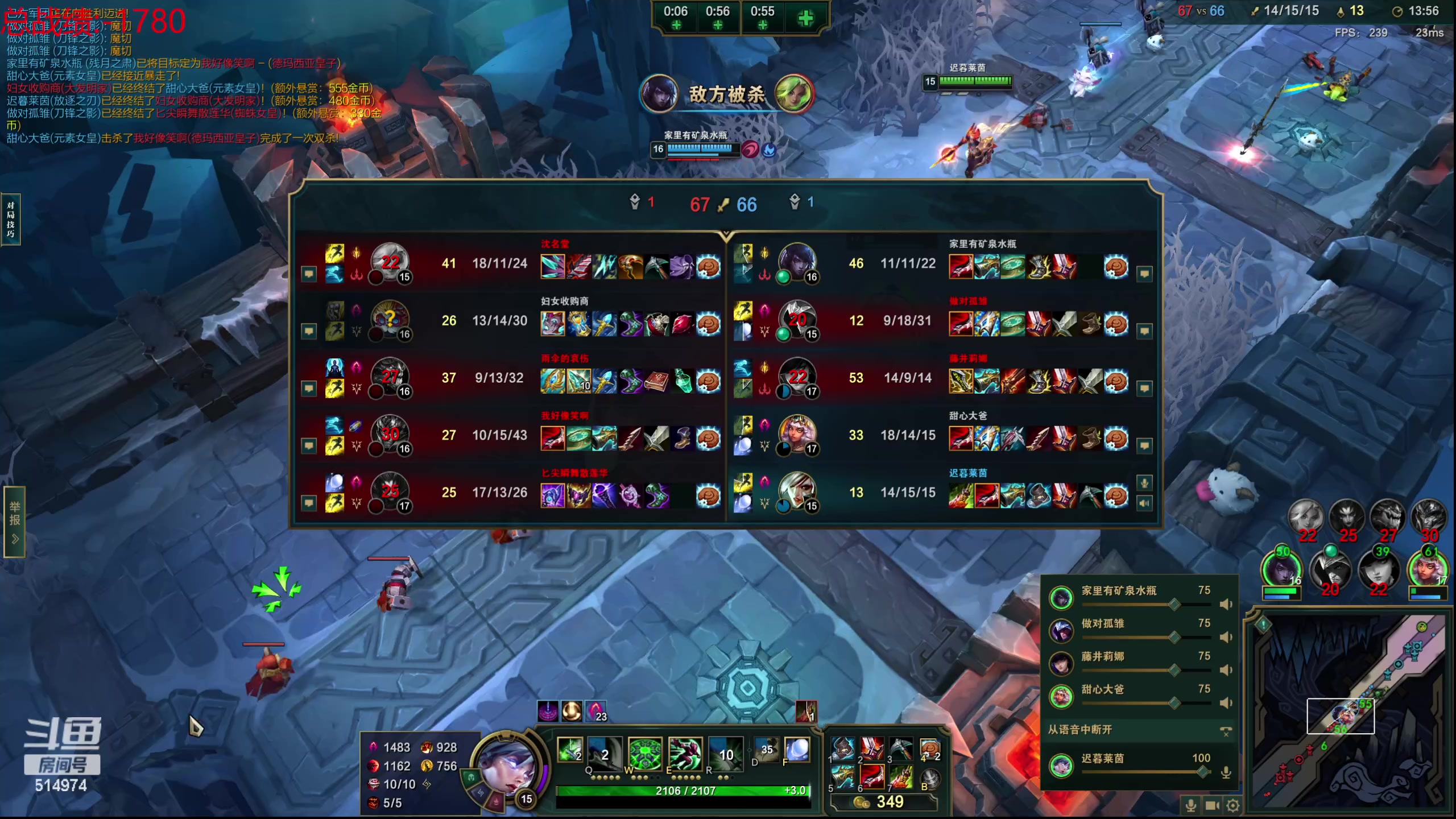 【2023-11-08 22点场】迷离之道丶：迷离劫：我来了