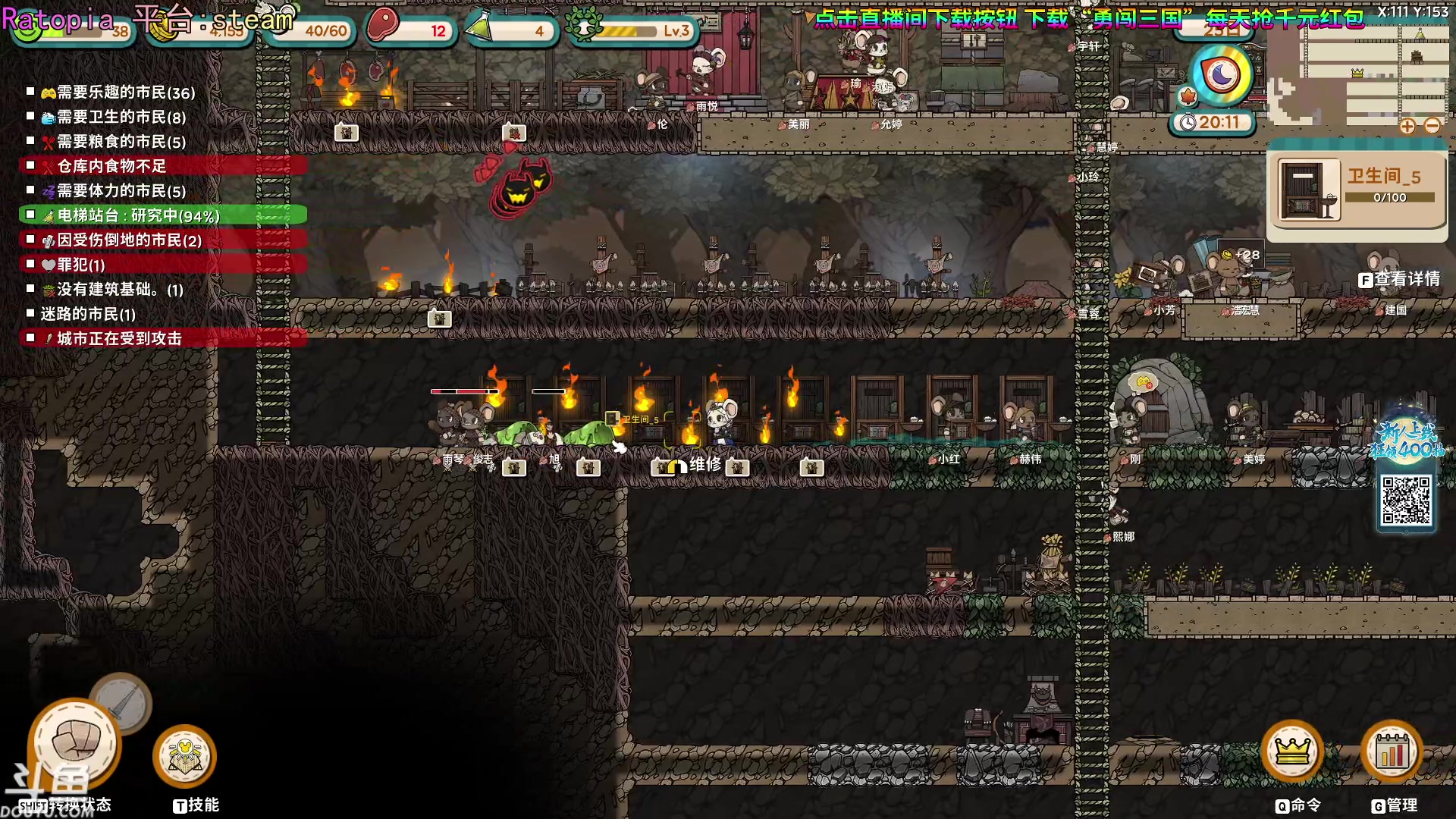 【2023-11-08 21点场】荣耀洋洋：【洋洋】小众，独立，单机游戏！