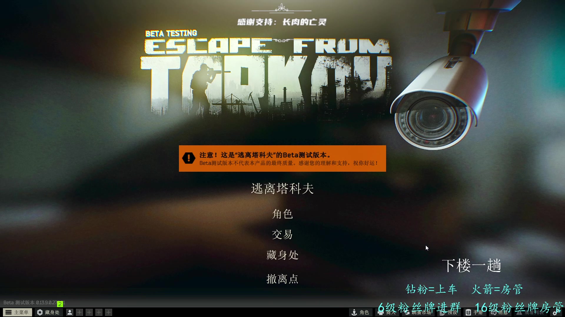 【2023-11-08 17点场】王浩天儿：【70级骑士】风吹哪页读哪页。