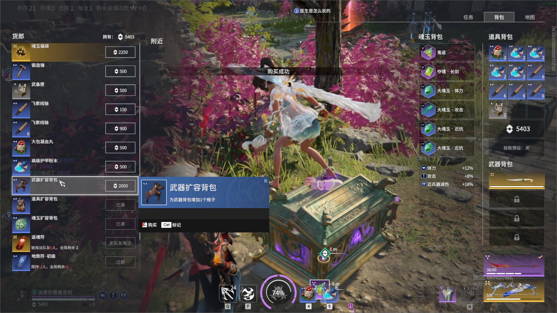 【2023-11-09 02点场】最恶之劍：晚上好！全职业论剑