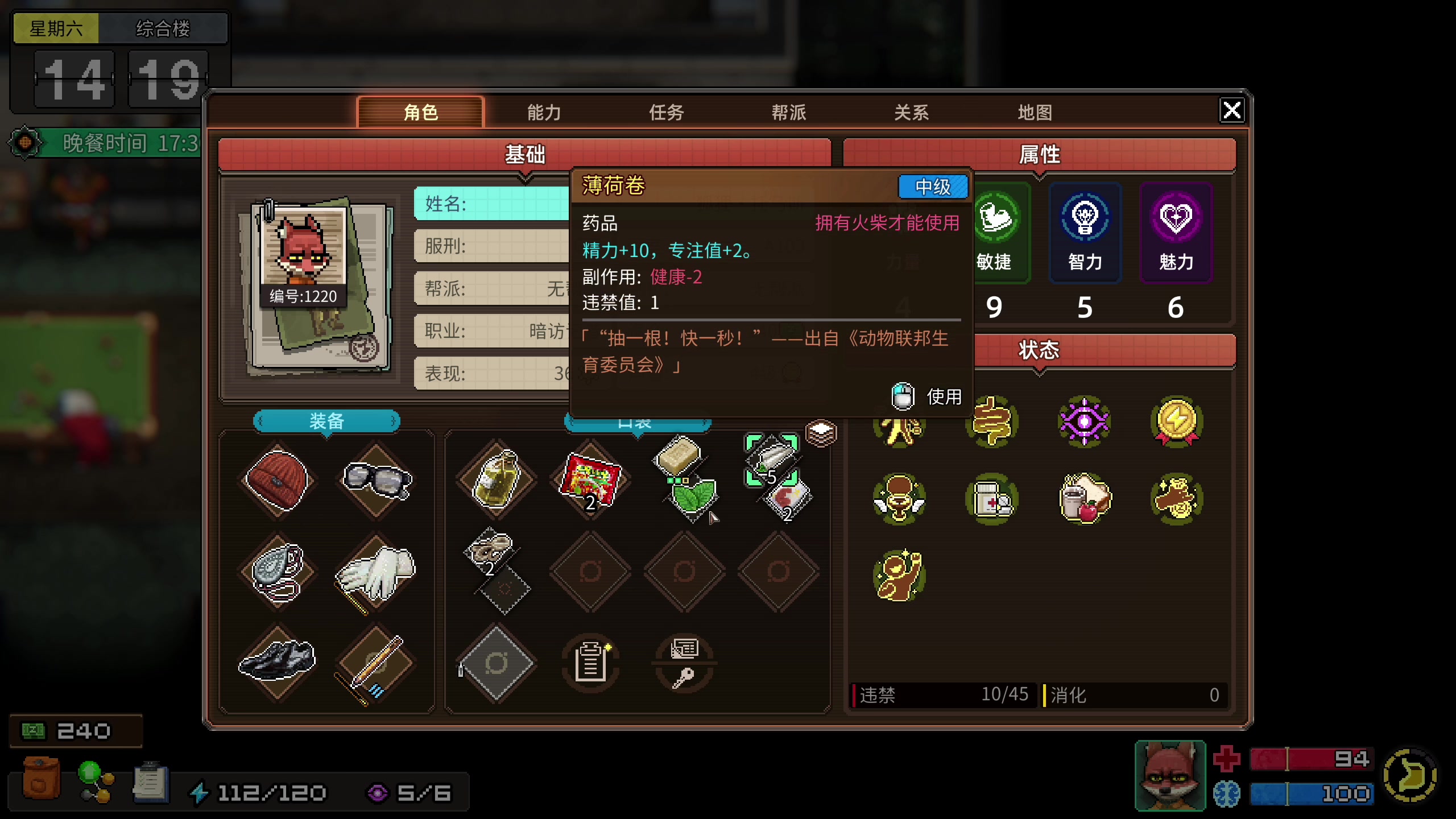 【2023-11-08 22点场】寅子：家里有事休息几天。。。