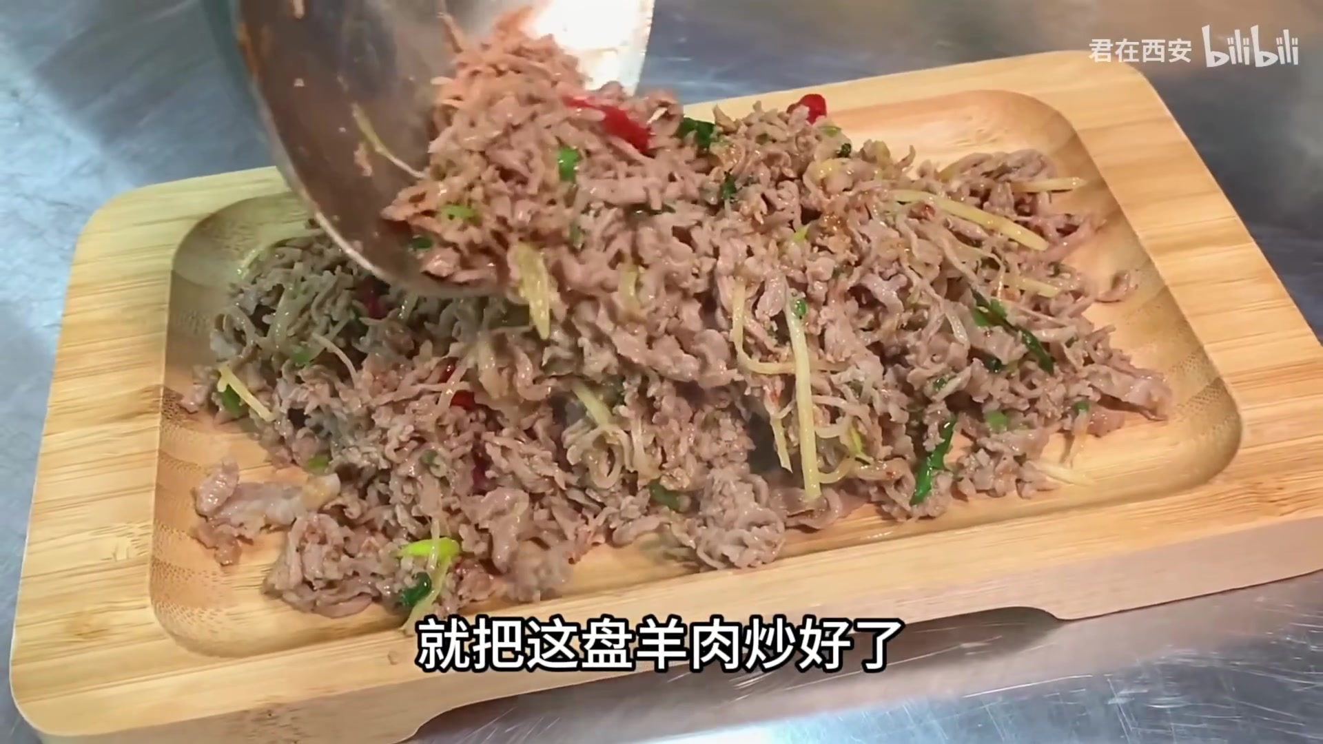 【2023-11-08 23点场】猫叔灬灬：【猫叔】原神4.2 水神来啦~~~