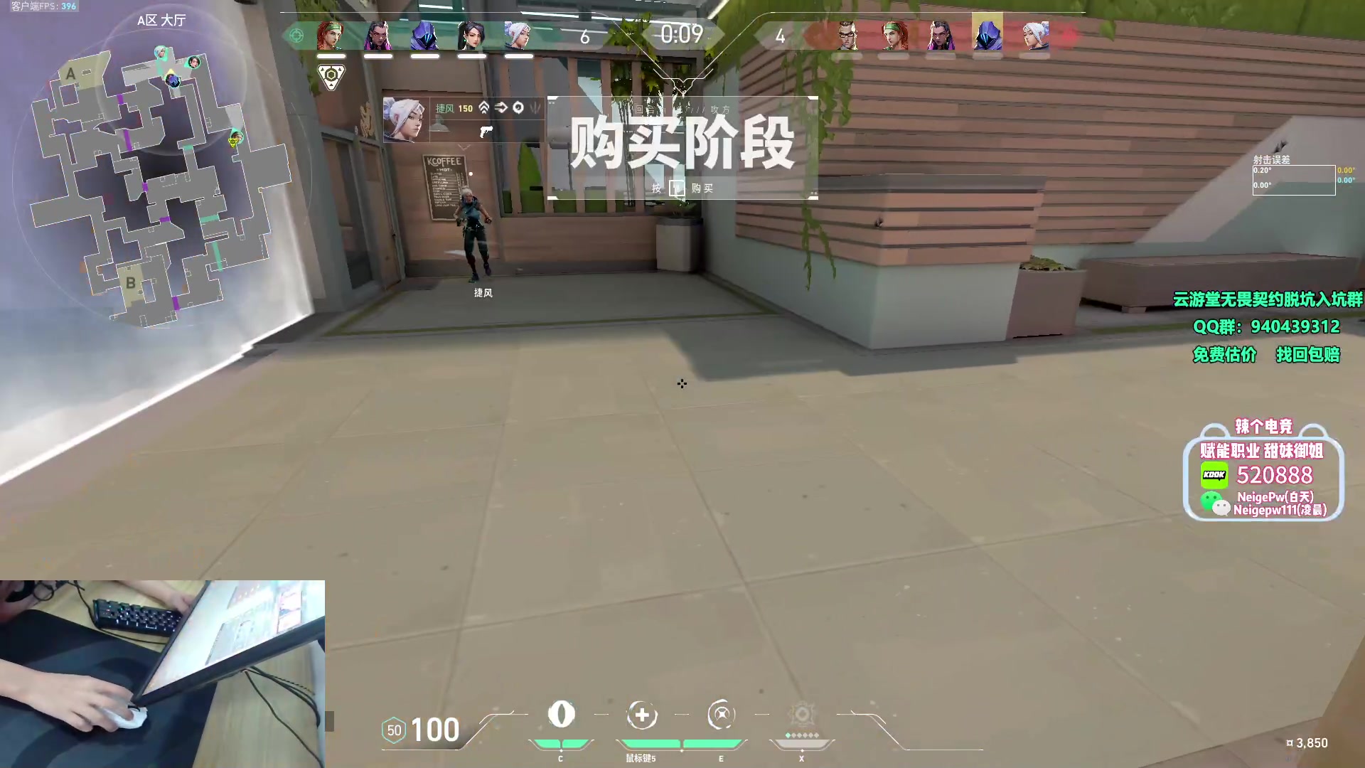 【2023-11-07 13点场】汤米男孩：汤米:沉淀男孩