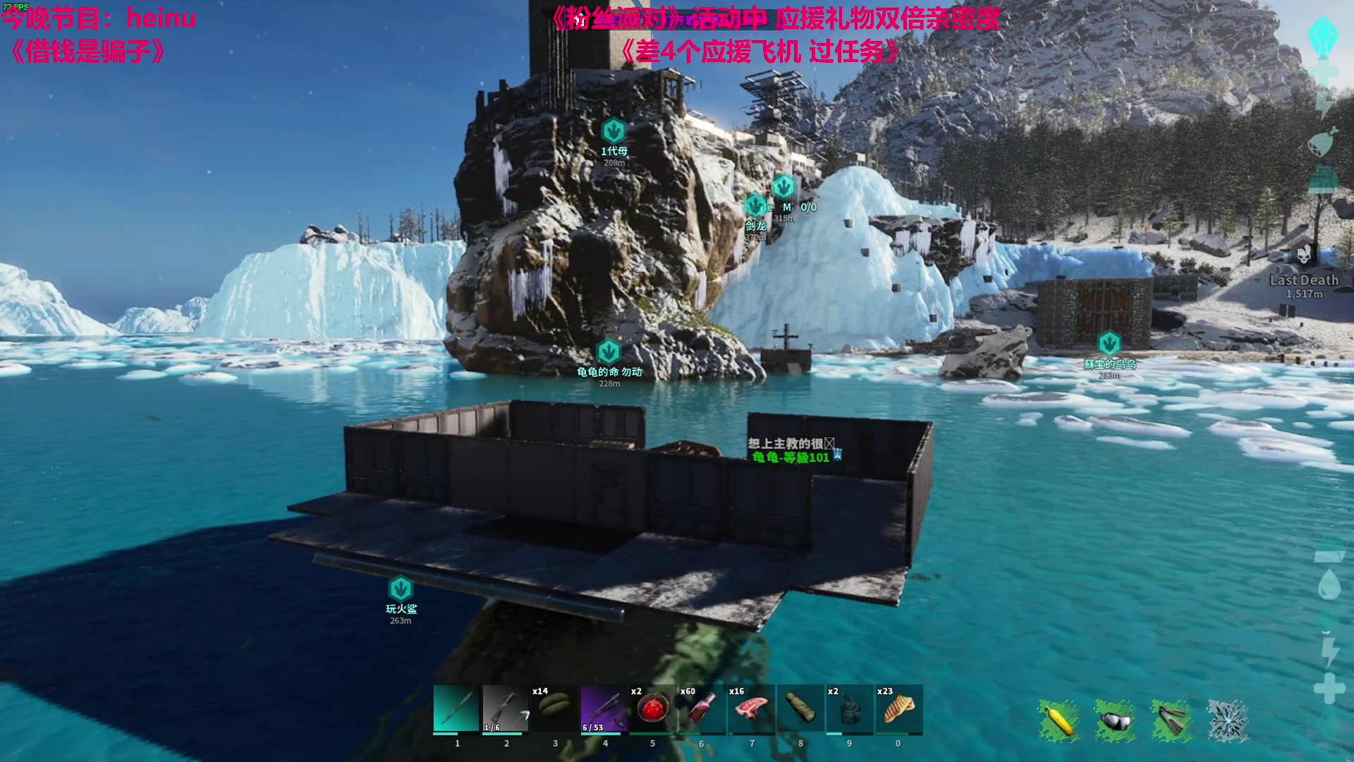 【2023-11-08 04点场】TYF唐亦风：我的头要裂开了