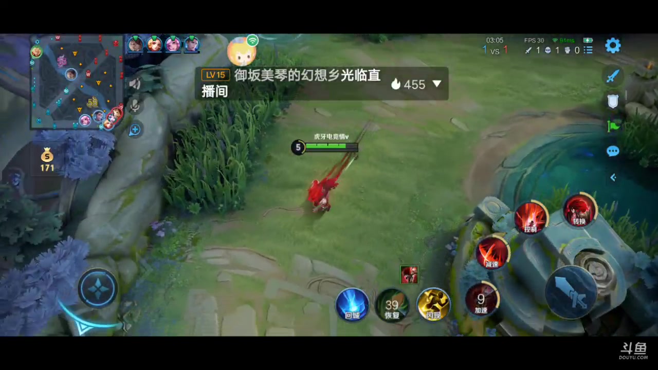 【2023-11-9 10点场】电竞情v:打野～对抗路；
