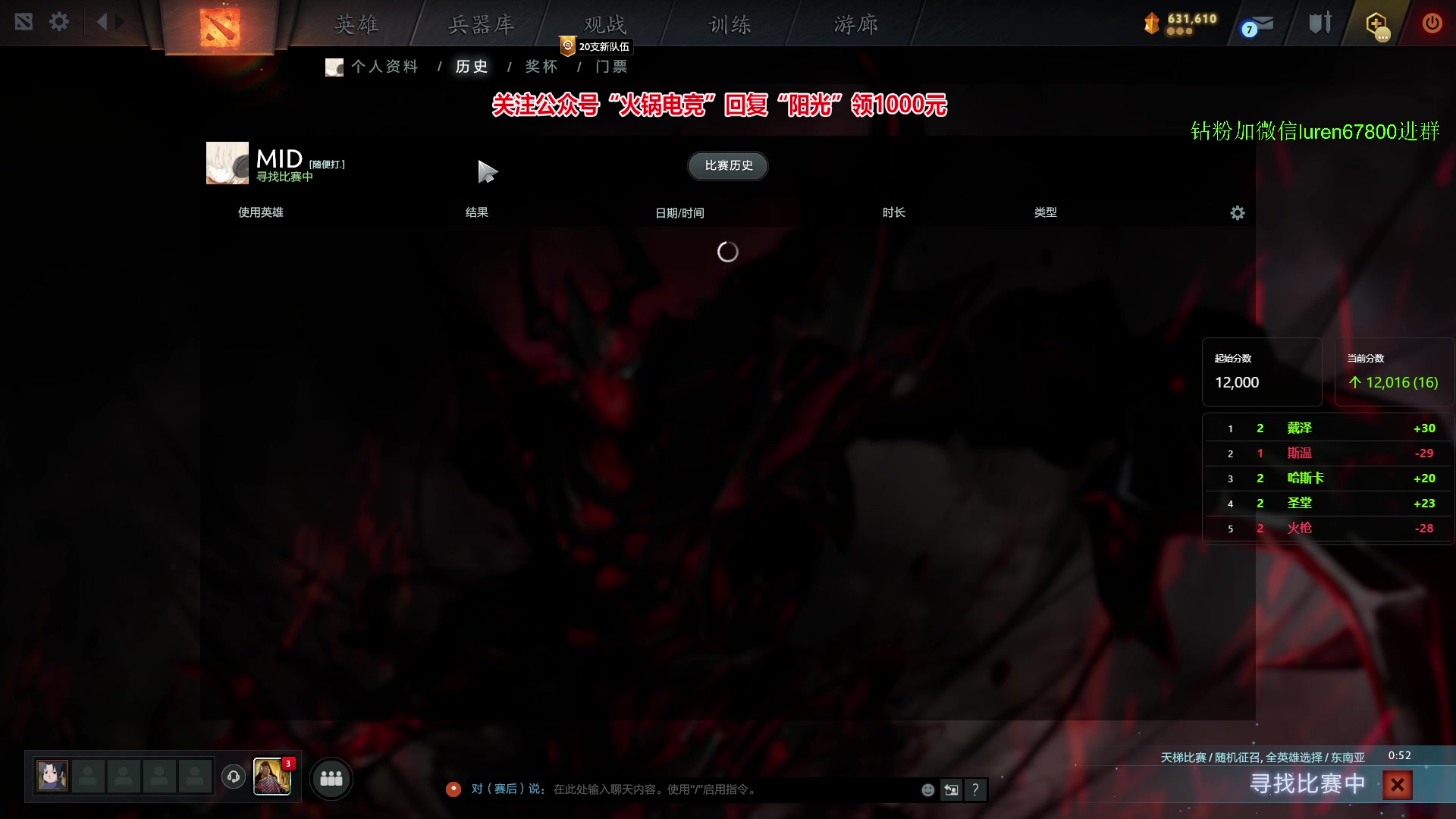 【2023-11-08 22点场】阳光男孩Aq：来了来了！7718843