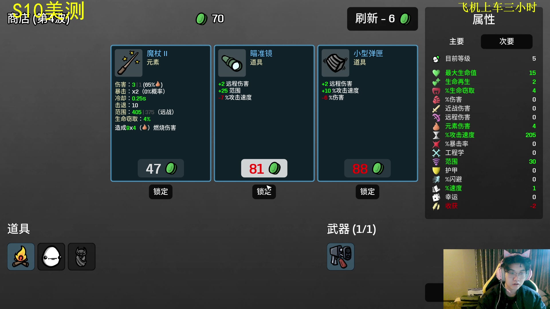 【2023-11-09 04点场】放逐大帝灬：诸位爷，里边请！！ 77721