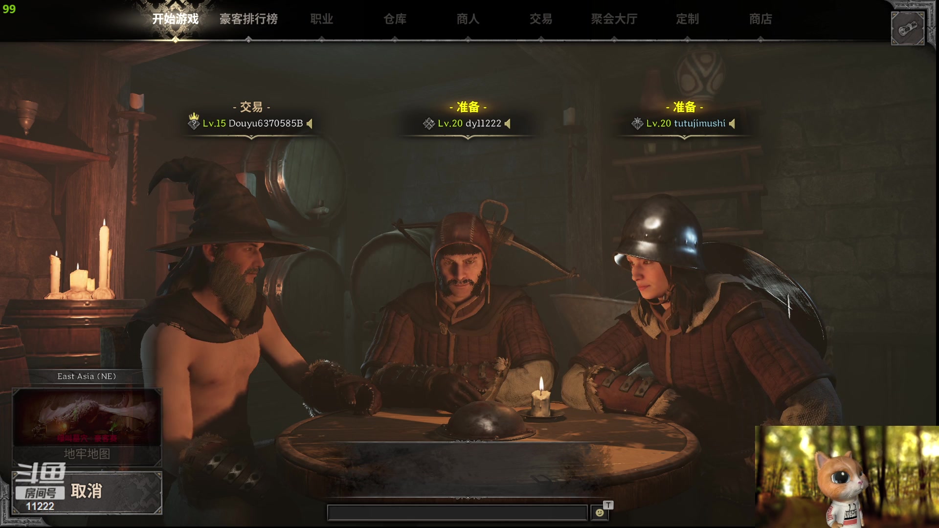 【2023-11-09 00点场】王大谋119：【小奶团   今日下午健身，晚点播