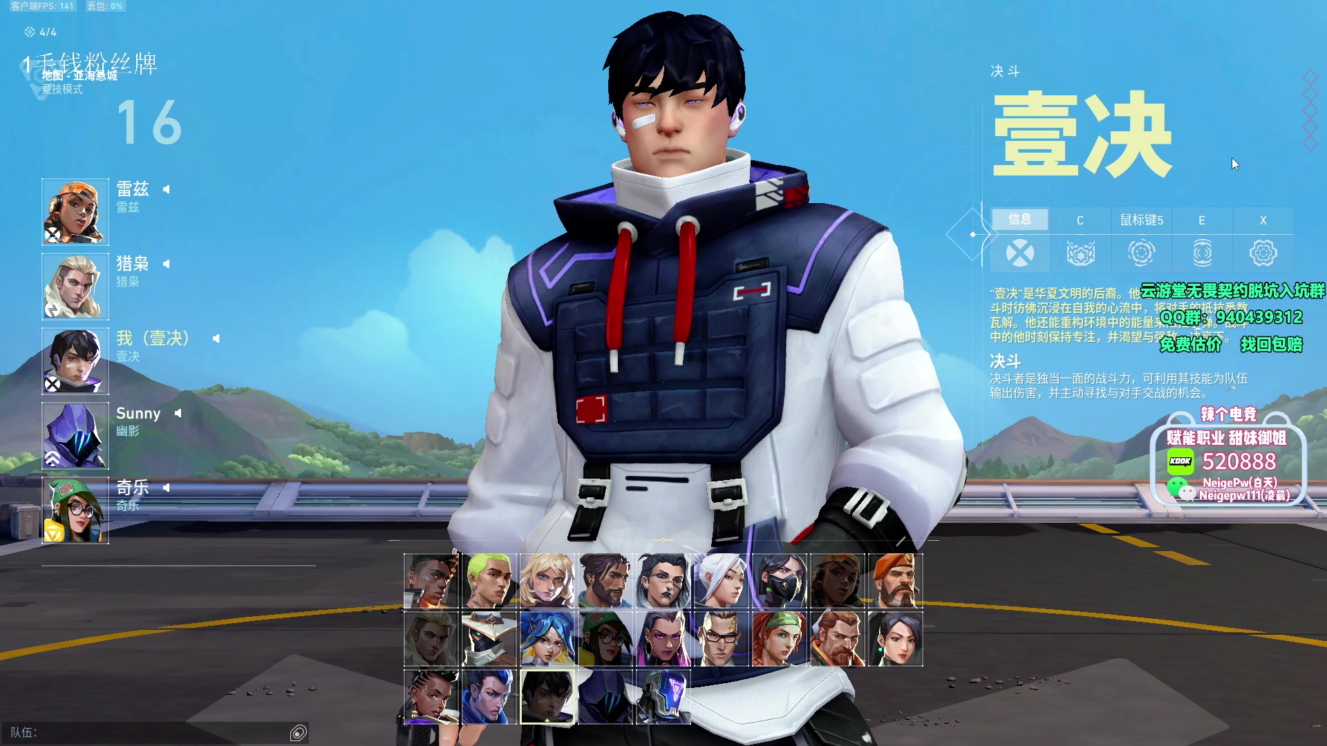 【2023-11-05 18点场】汤米男孩：汤米:双倍亲密度！