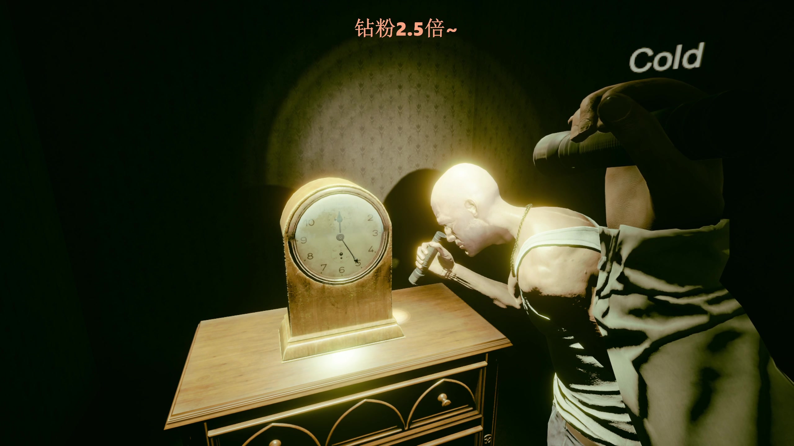 【2023-11-09 21点场】BLUE呀丶：9点后室 12点鹅鸭杀~