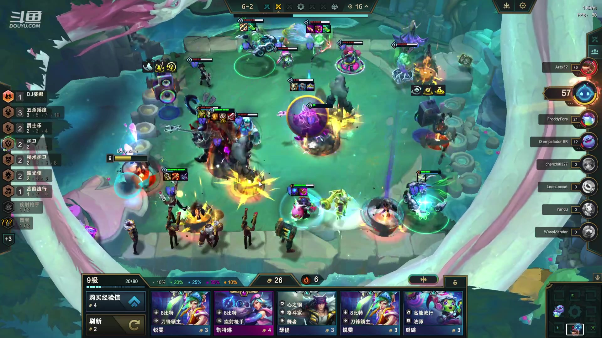 【2023-11-10 08点场】Double可乐：玩转S10来找点乐子把